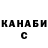 ТГК вейп Kaye TeeVee