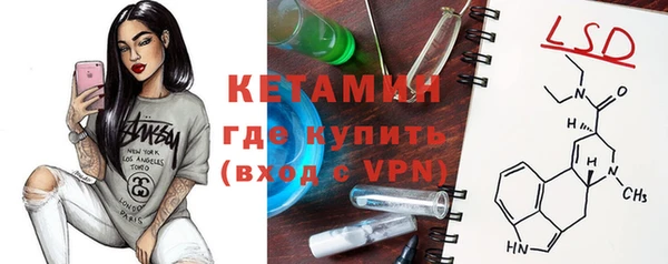 прущие крисы Иннополис