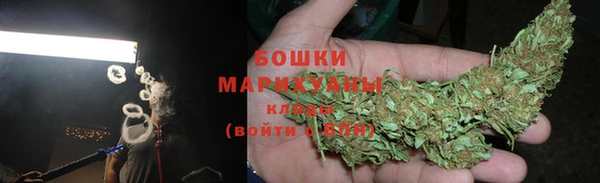 первитин Каменногорск