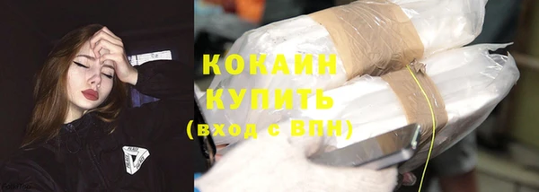 прущие крисы Иннополис