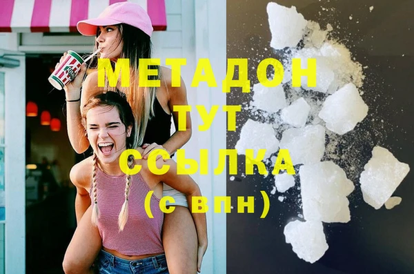 круглые Инсар