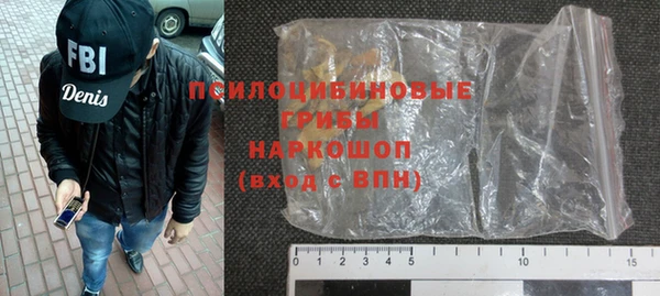 прущие крисы Иннополис