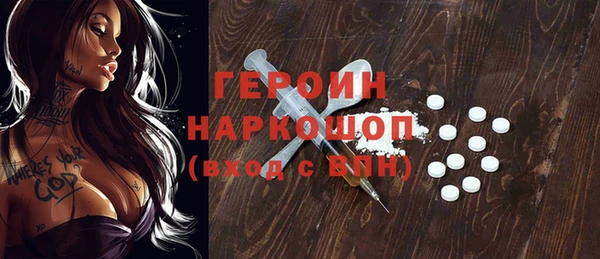 круглые Инсар