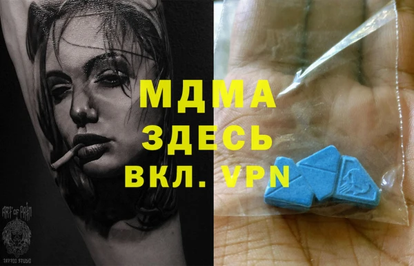 прущие крисы Иннополис