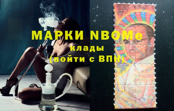 круглые Инсар