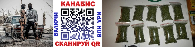 Марихуана Ganja  Купить  Кондопога 