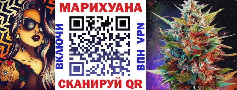 Бошки марихуана Bruce Banner Кондопога